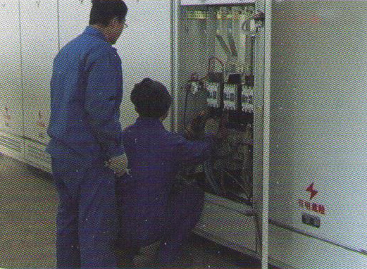 節(jié)電、加香
